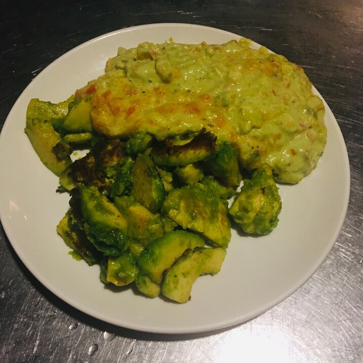 アボカド焼きのアボカドソースがけ